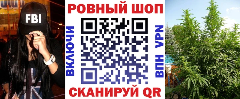Купить наркотики Байкальск APVP Кокаин Меф Амфетамин Гашиш