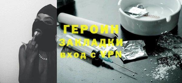 гашишное масло Аркадак