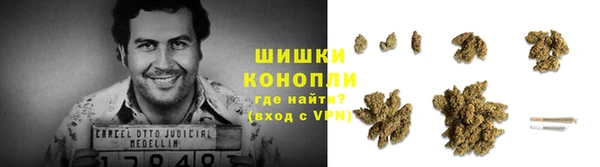 гашишное масло Аркадак