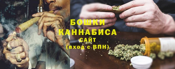 гашишное масло Аркадак