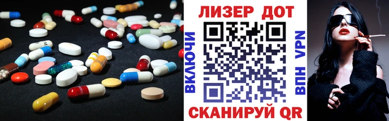 ЛСД экстази ecstasy  Байкальск 
