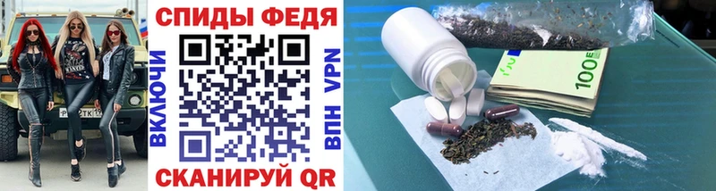 как найти закладки Байкальск МЕТАМФЕТАМИН винт